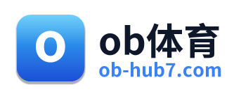 ob体育